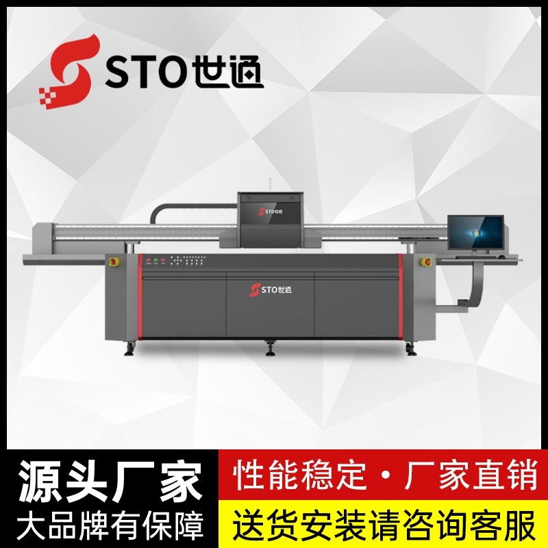 為什么同一臺型號的機器，產(chǎn)能會不一樣？