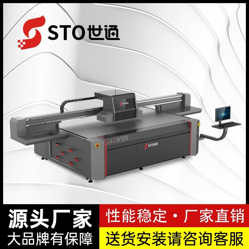 UV打印機噴頭怎么保養(yǎng)？噴頭堵塞這6種情況要注意